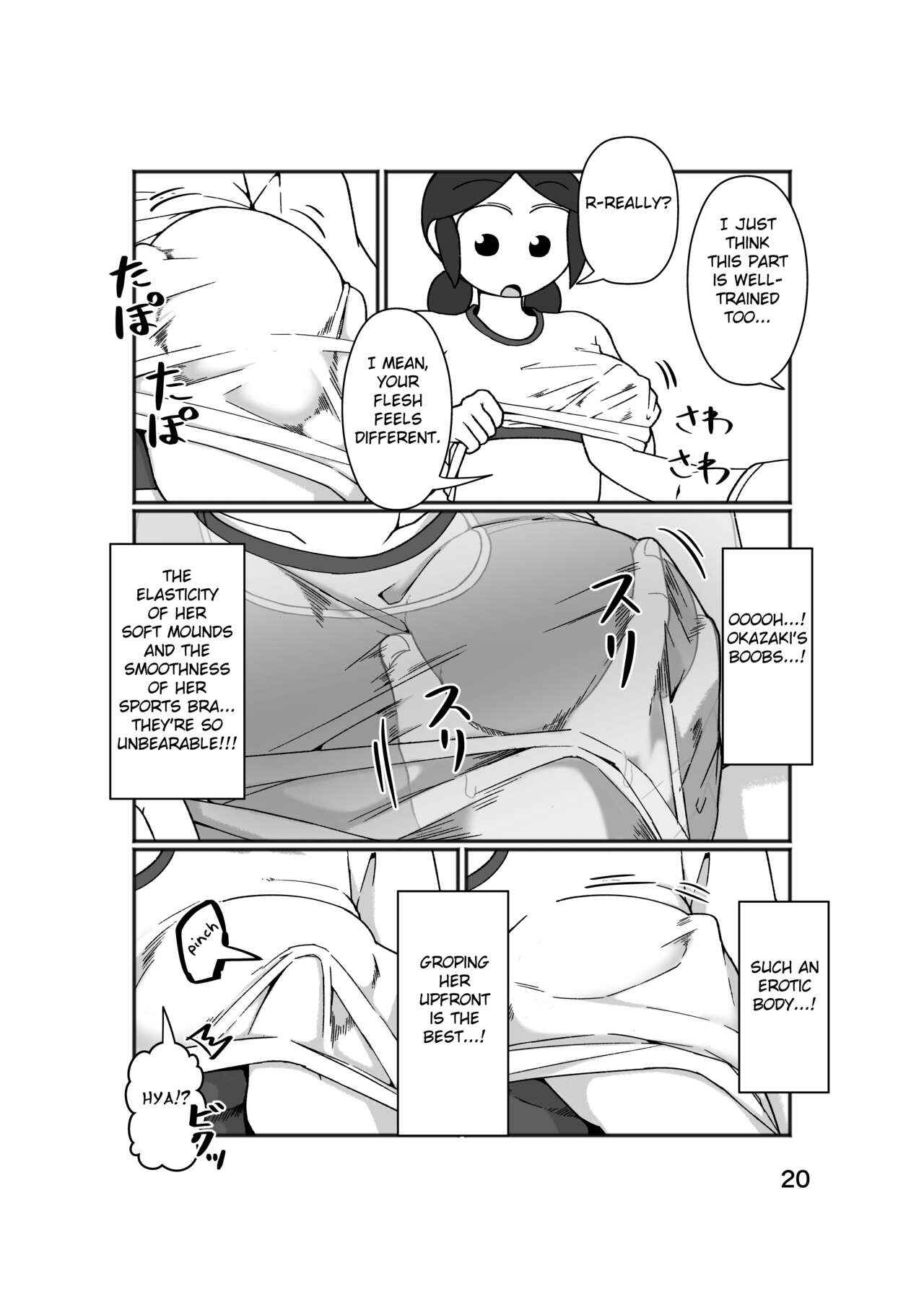 Page 24 Chapter Unknown_4877 No Alert