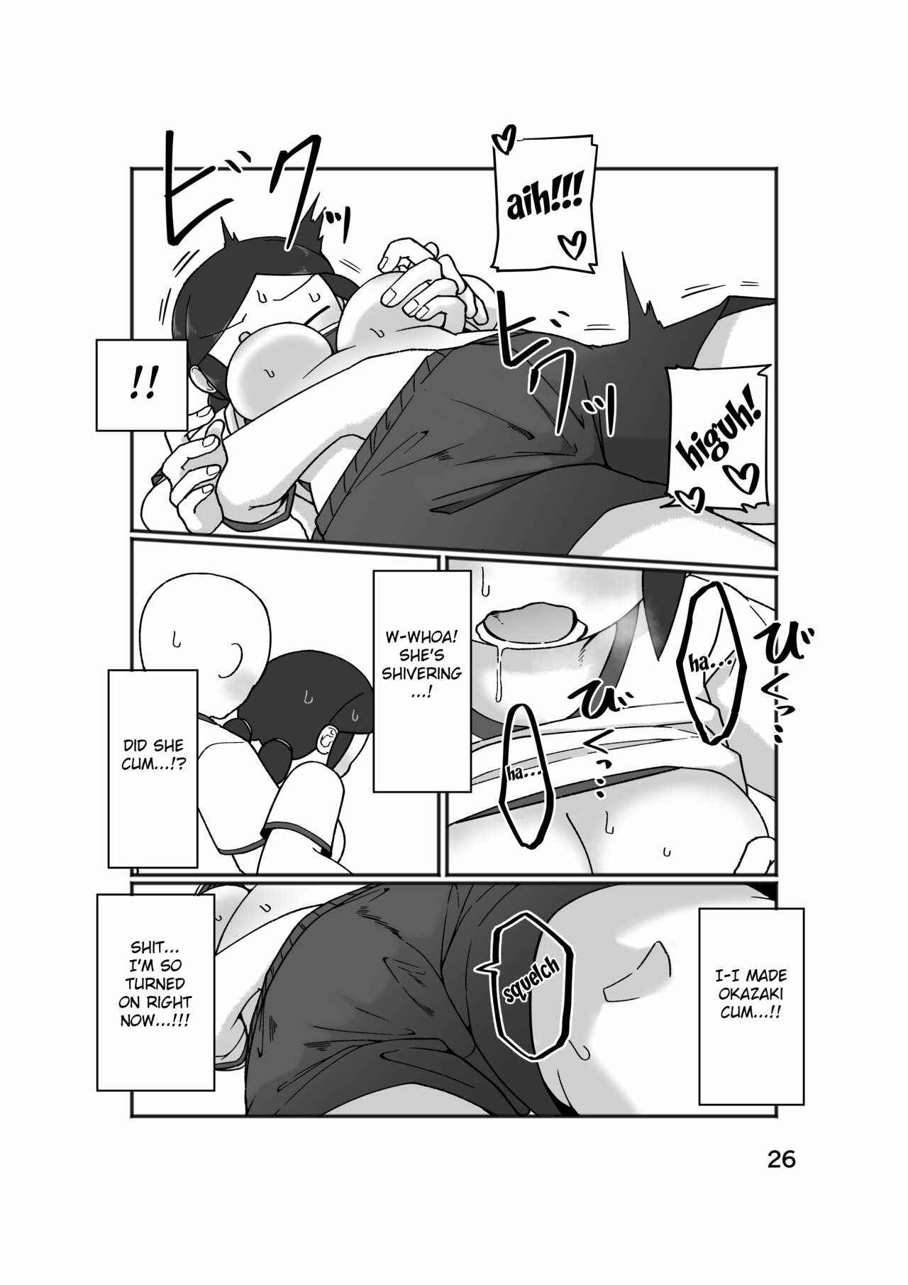 Page 30 Chapter Unknown_4877 No Alert