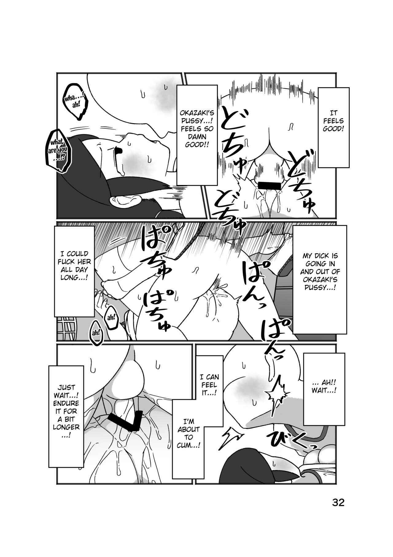 Page 36 Chapter Unknown_4877 No Alert