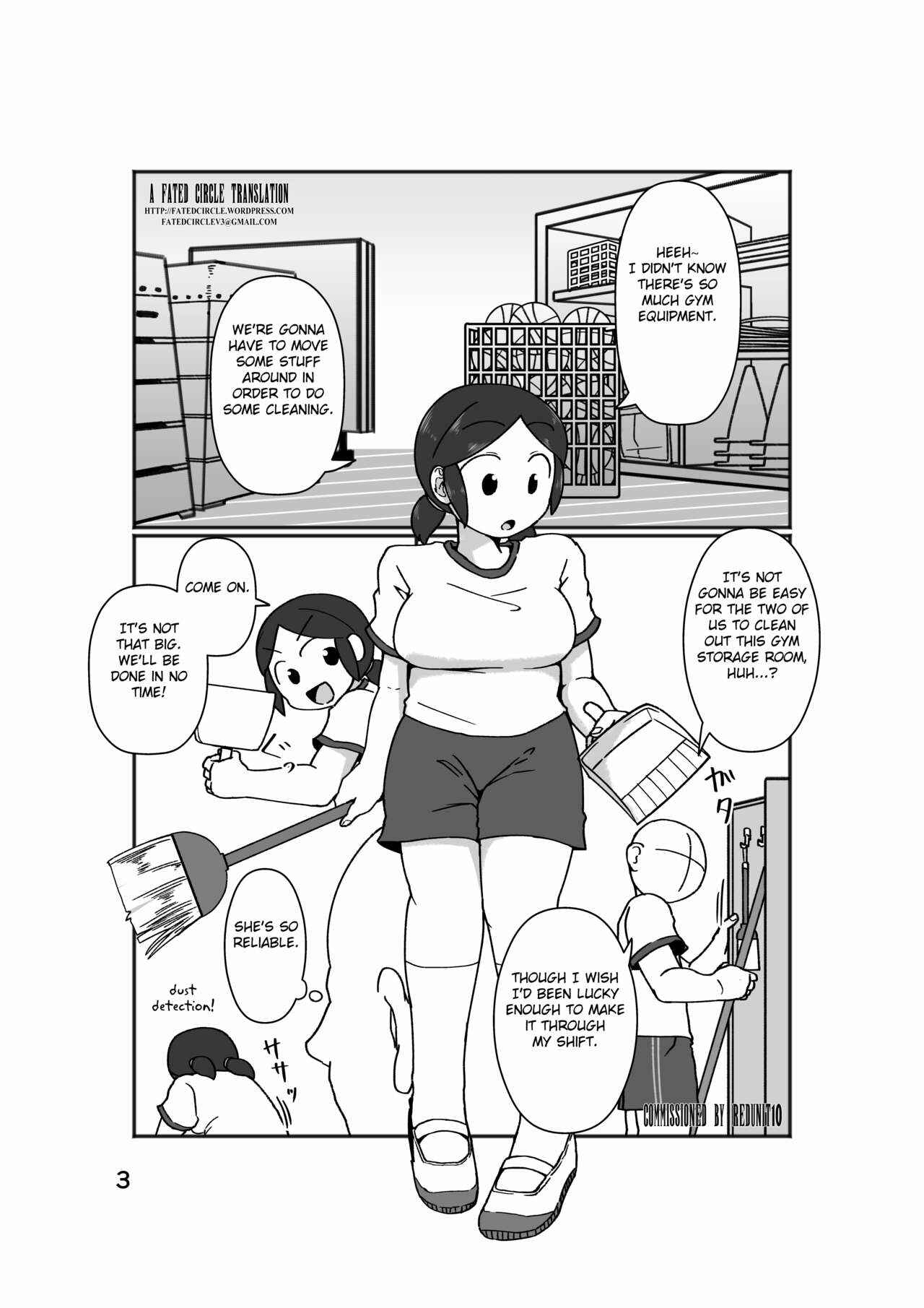 Page 7 Chapter Unknown_4877 No Alert