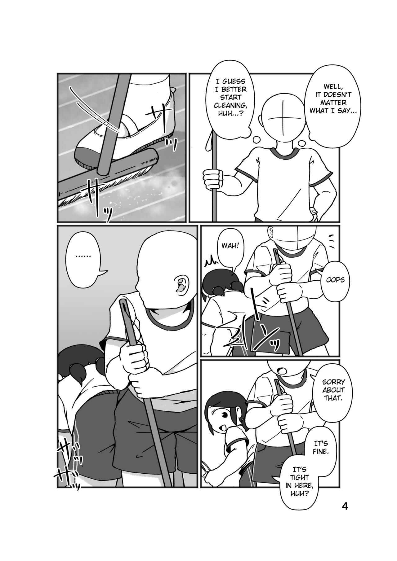 Page 8 Chapter Unknown_4877 No Alert