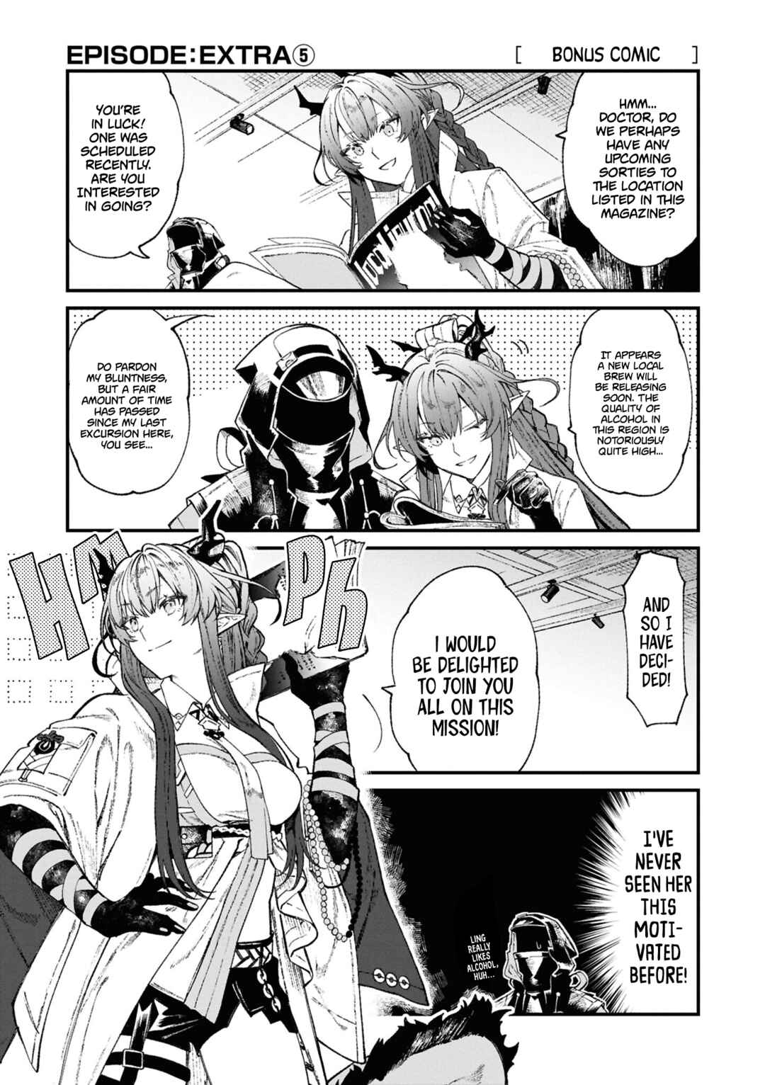 Page 1 Chapter 59.1 Arknights: OPERATORS!