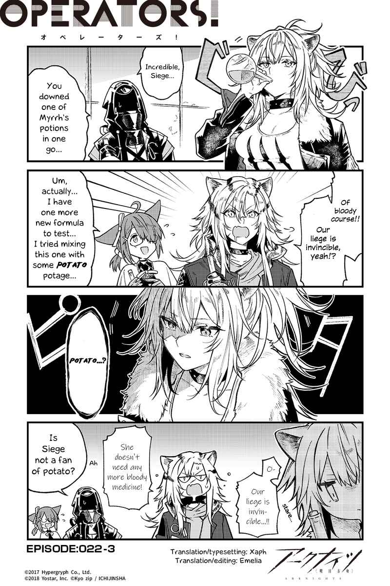 Page 1 Chapter 22.3 Arknights: OPERATORS!