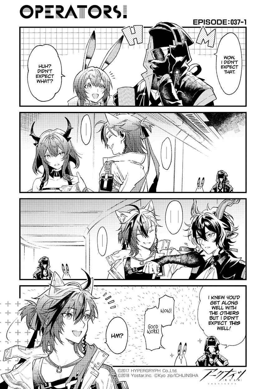 Page 1 Chapter 37 Arknights: OPERATORS!