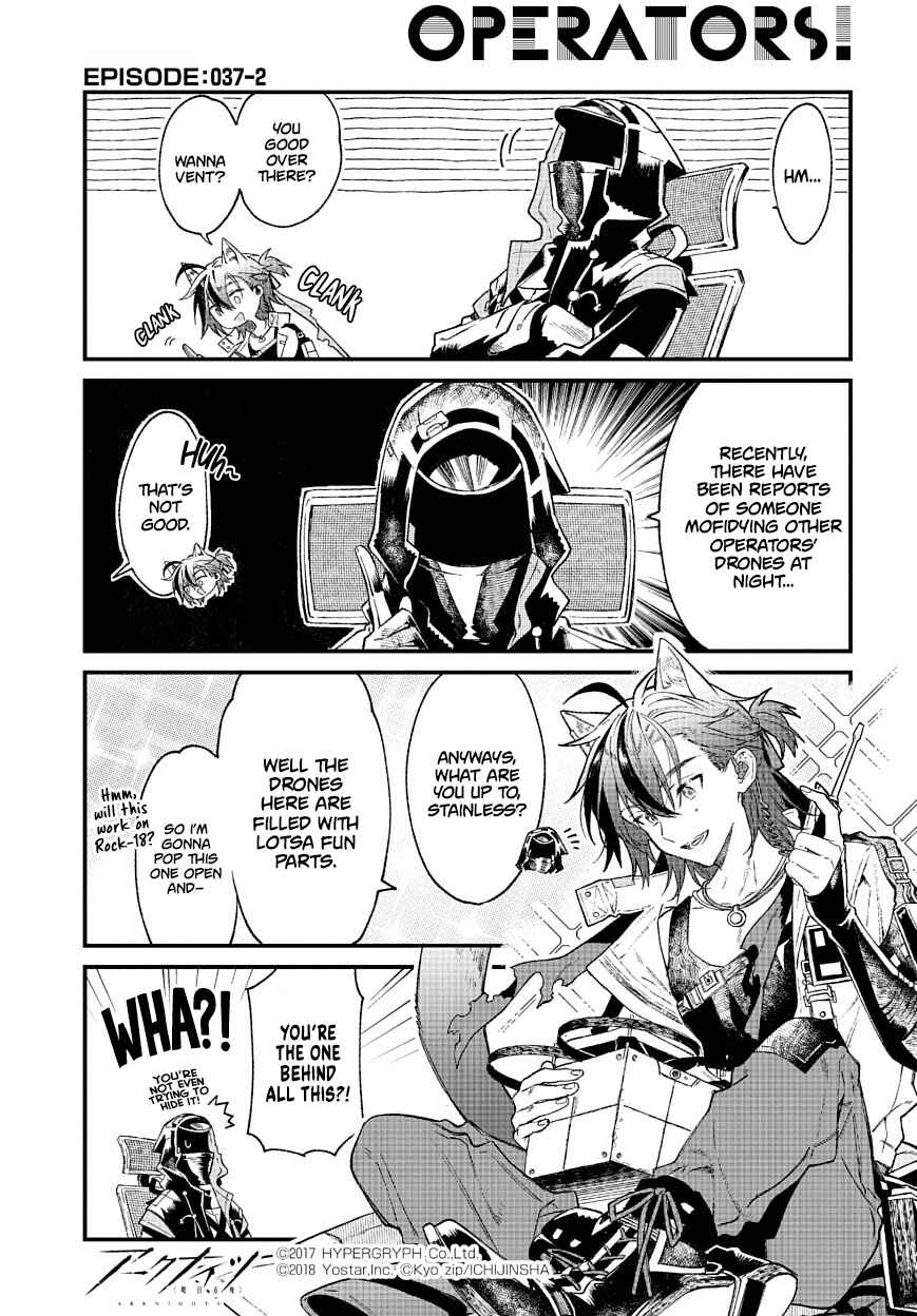 Page 2 Chapter 37 Arknights: OPERATORS!
