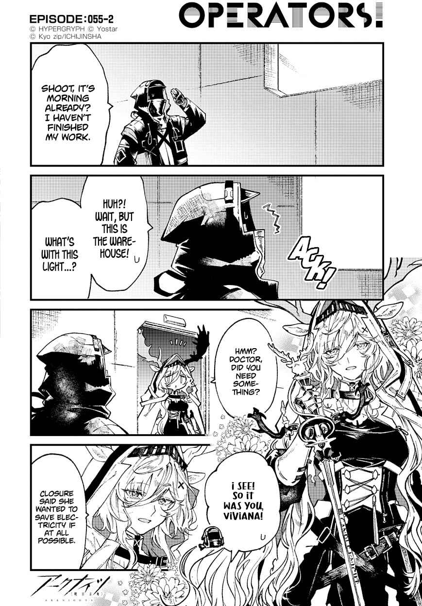 Page 2 Chapter 55 Arknights: OPERATORS!