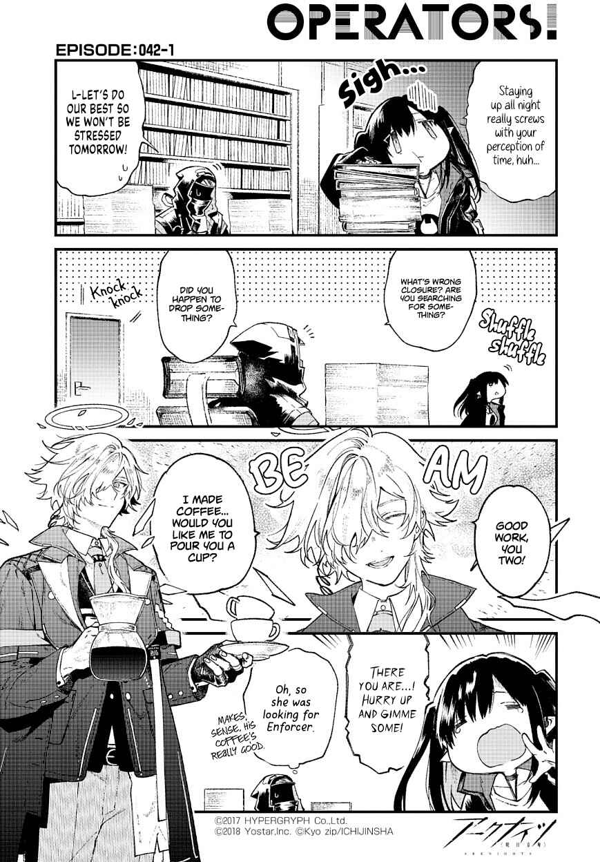 Page 1 Chapter 42 Arknights: OPERATORS!