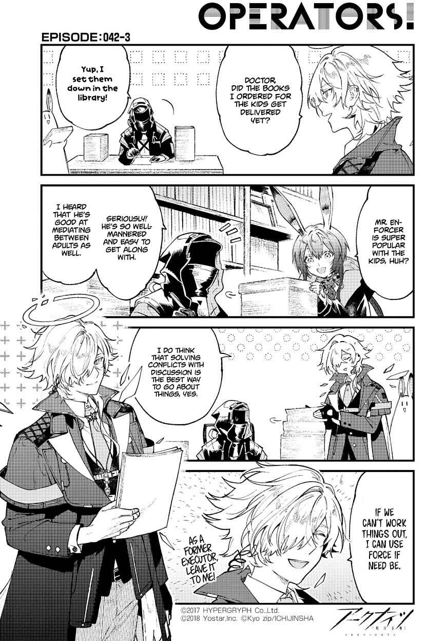 Page 3 Chapter 42 Arknights: OPERATORS!