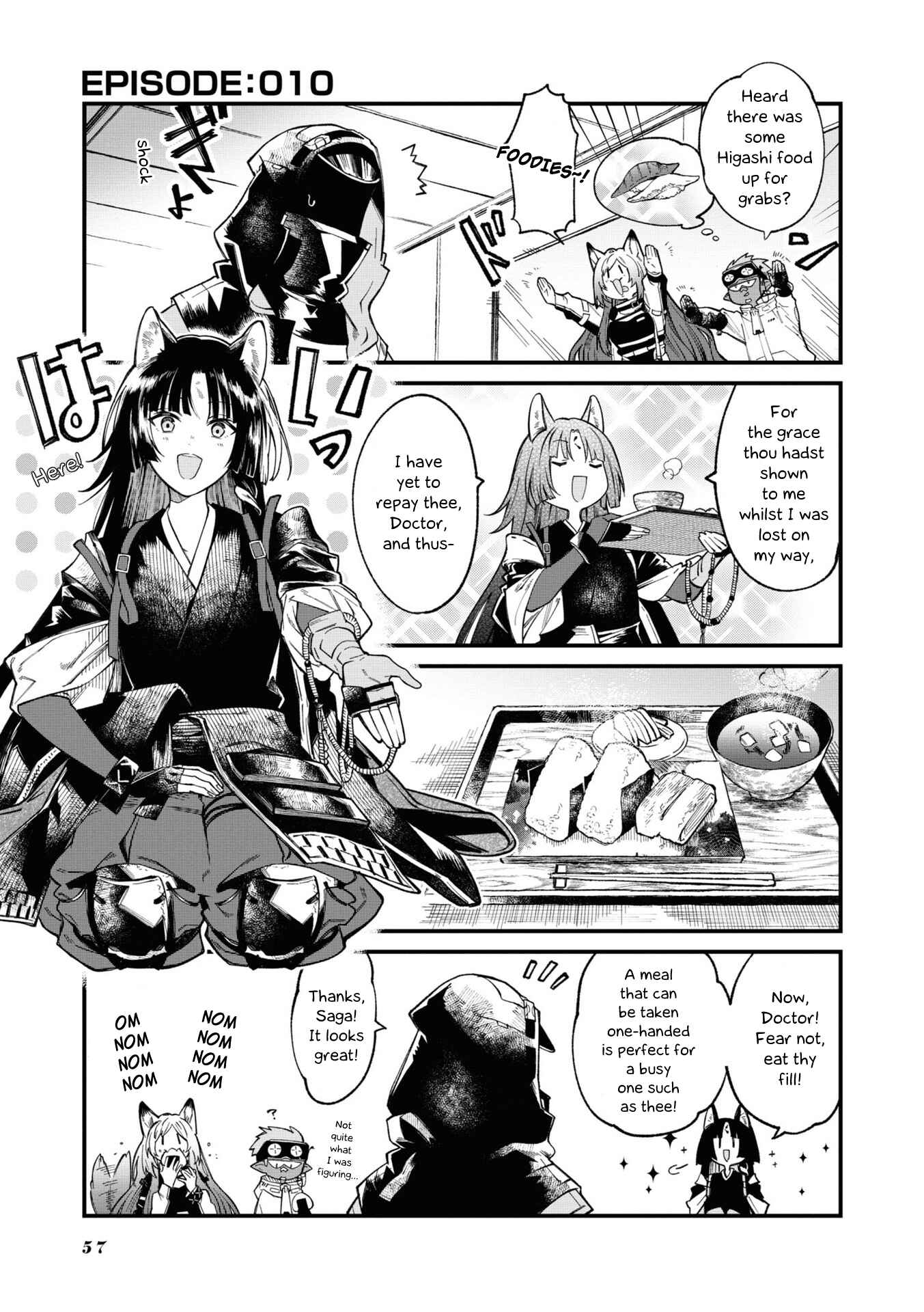 Page 1 Chapter 10 Arknights: OPERATORS!