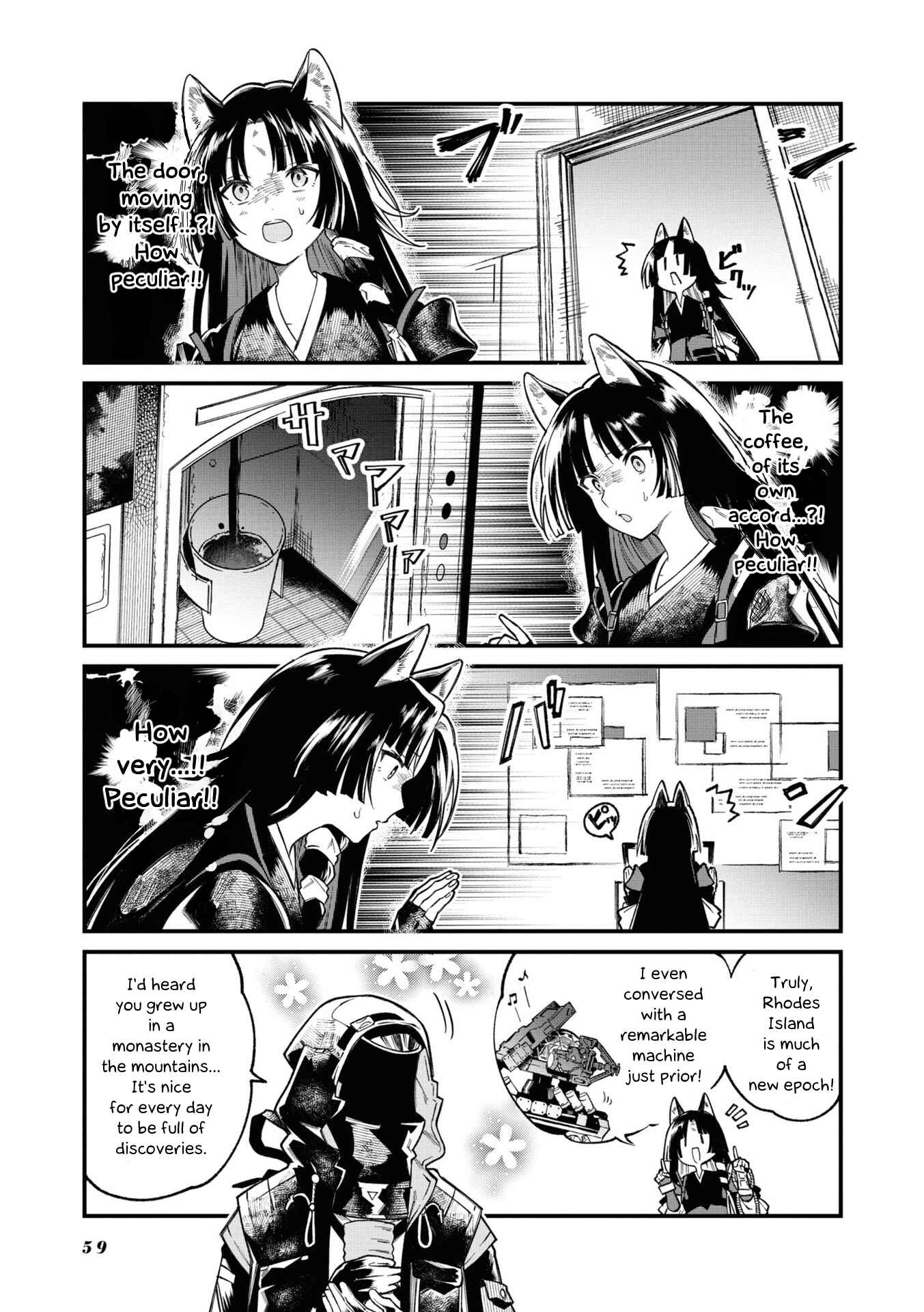 Page 3 Chapter 10 Arknights: OPERATORS!