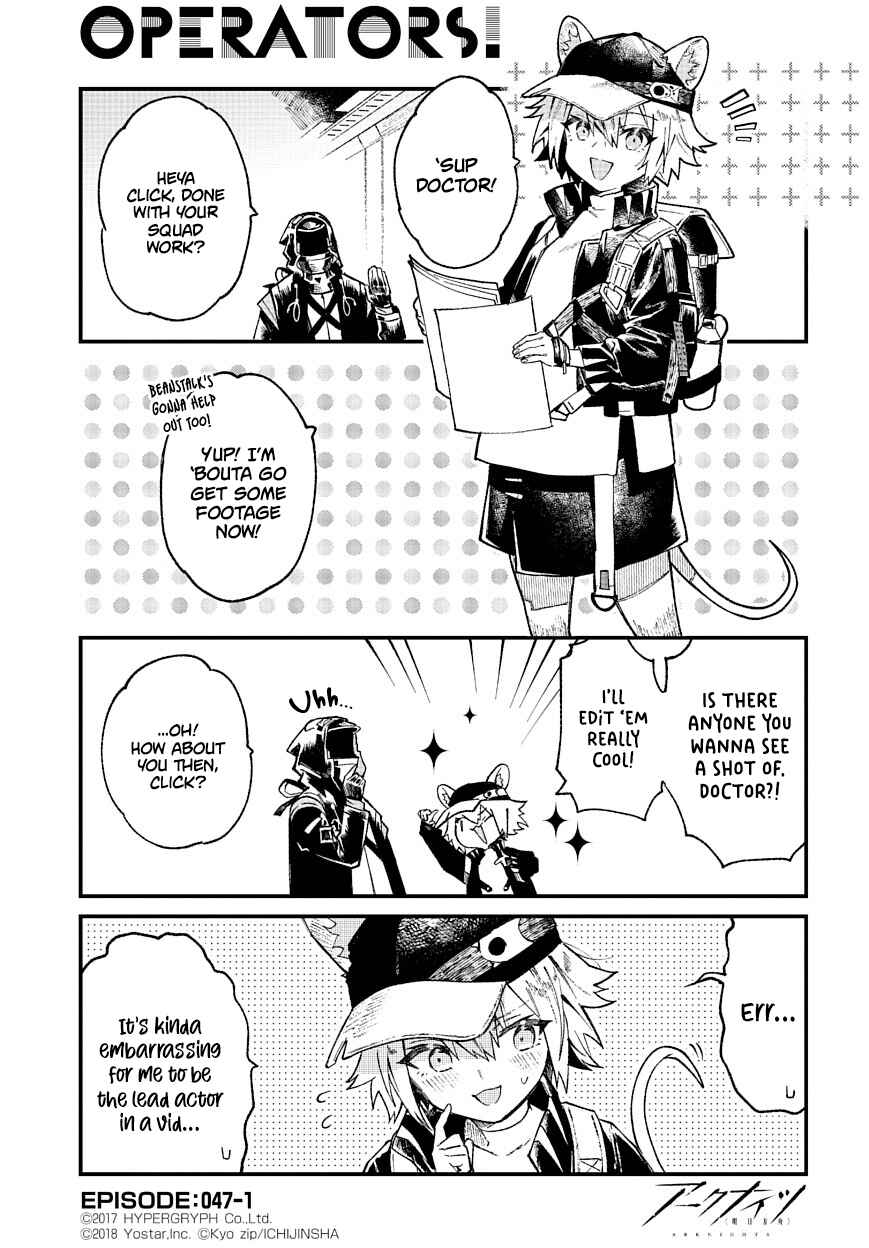 Page 1 Chapter 47 Arknights: OPERATORS!