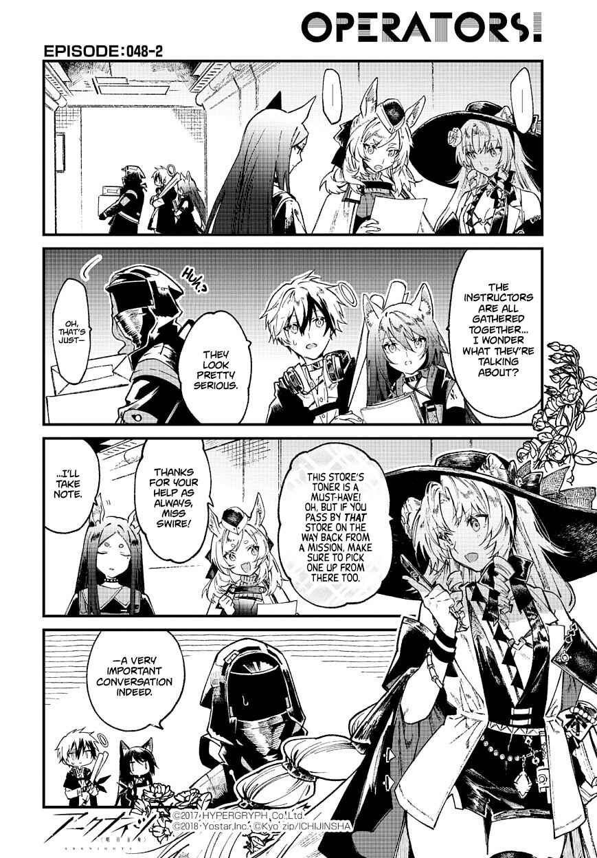 Page 2 Chapter 48 Arknights: OPERATORS!