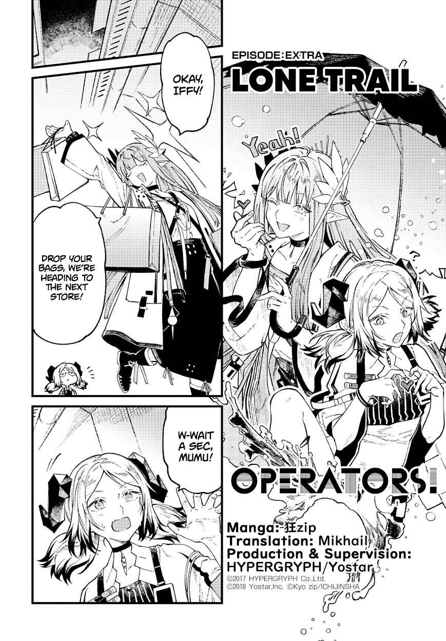 Page 1 Chapter Unknown_2be2 Arknights: OPERATORS!