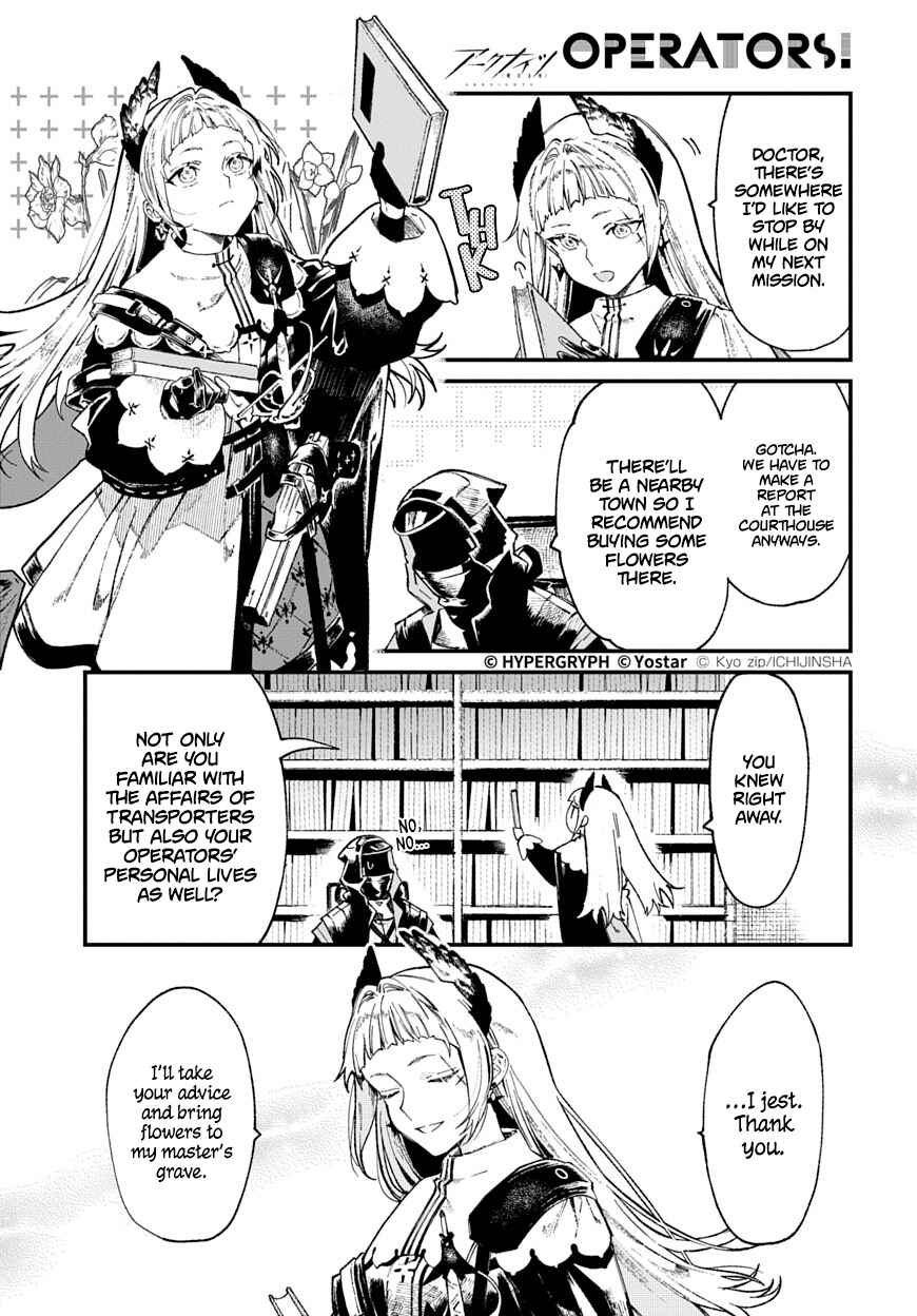Page 3 Chapter 67 Arknights: OPERATORS!