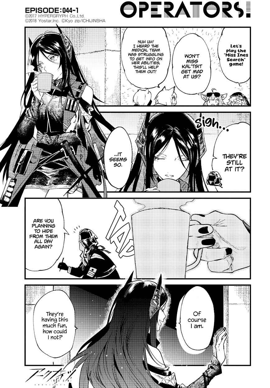 Page 1 Chapter 44 Arknights: OPERATORS!