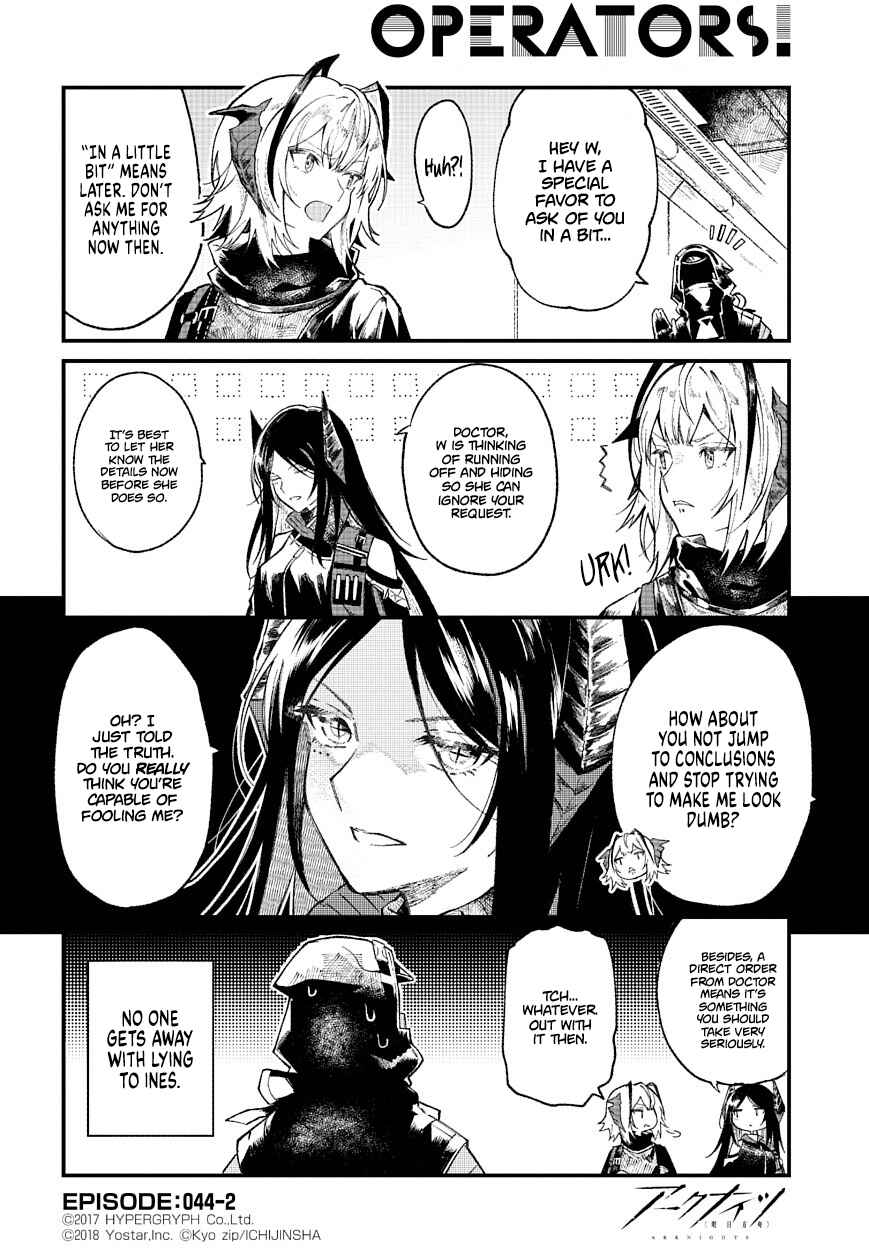 Page 2 Chapter 44 Arknights: OPERATORS!