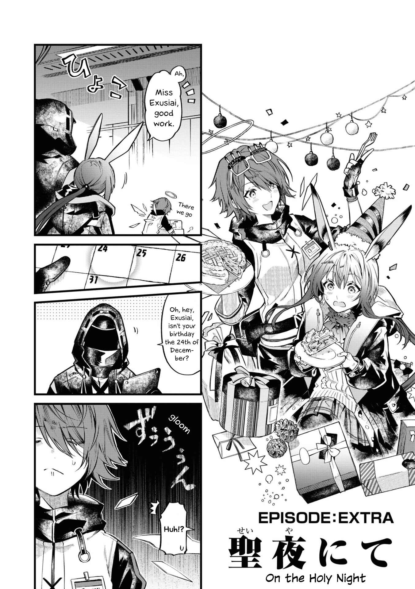 Page 1 Chapter 19.5 Arknights: OPERATORS!