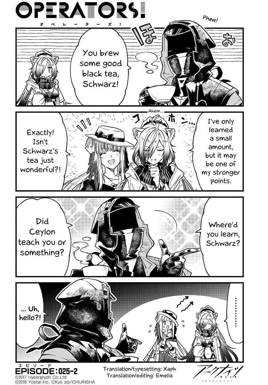 Page 1 Chapter 25.2 Arknights: OPERATORS!
