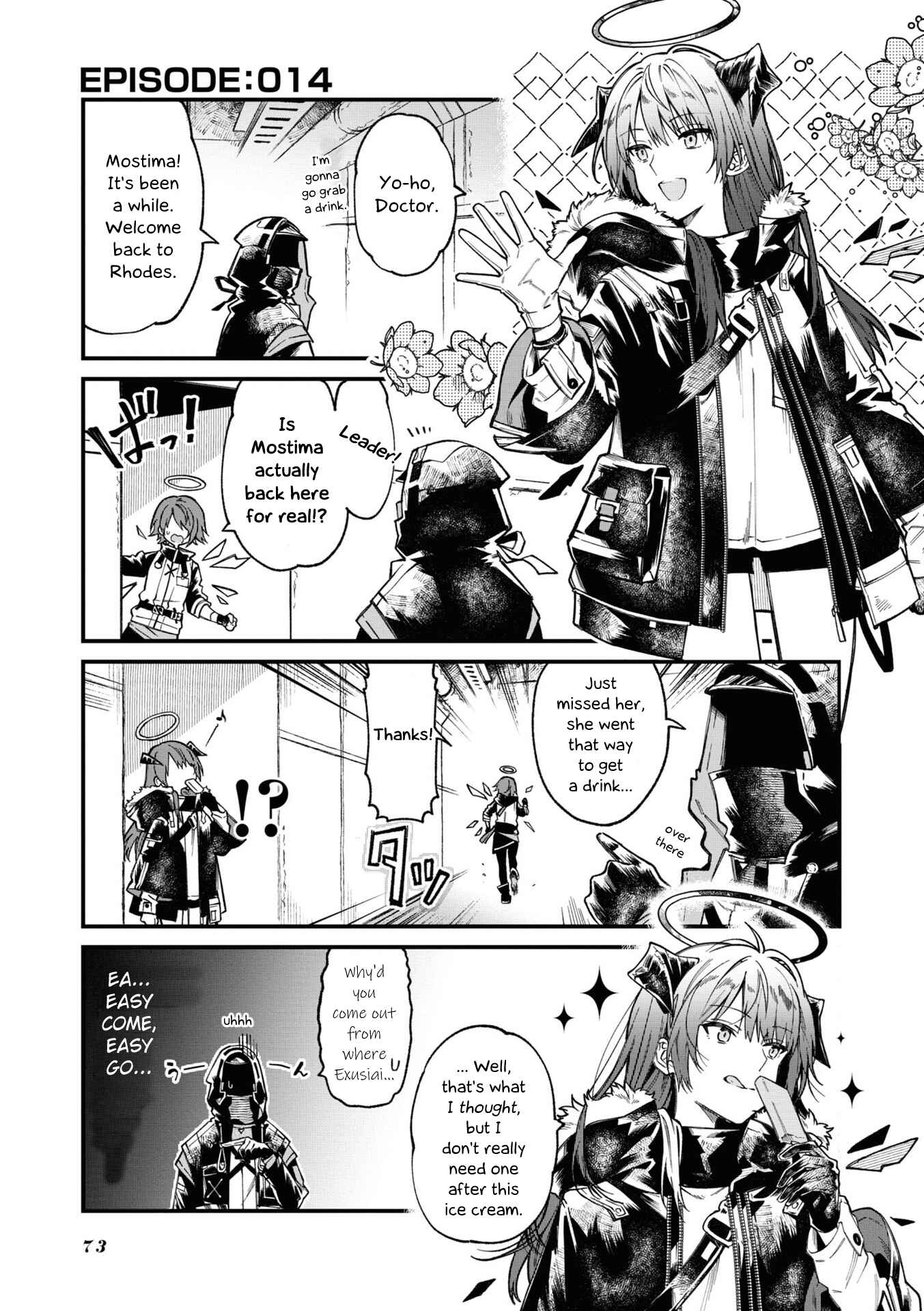 Page 1 Chapter 14 Arknights: OPERATORS!