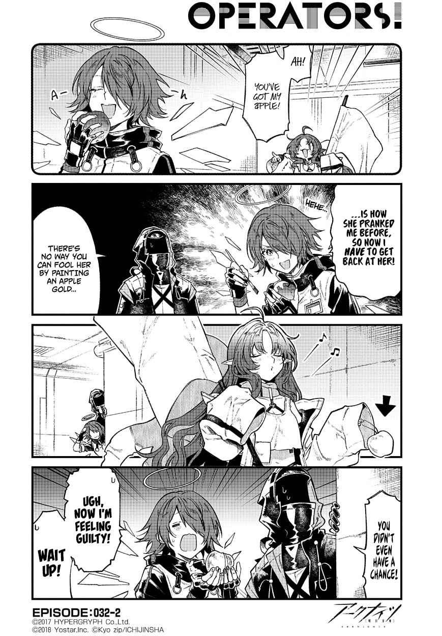 Page 2 Chapter 32 Arknights: OPERATORS!