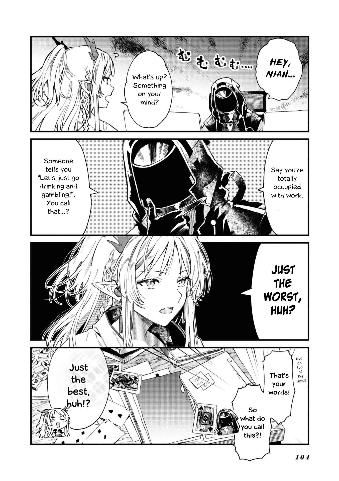 Page 2 Chapter 19.1 Arknights: OPERATORS!