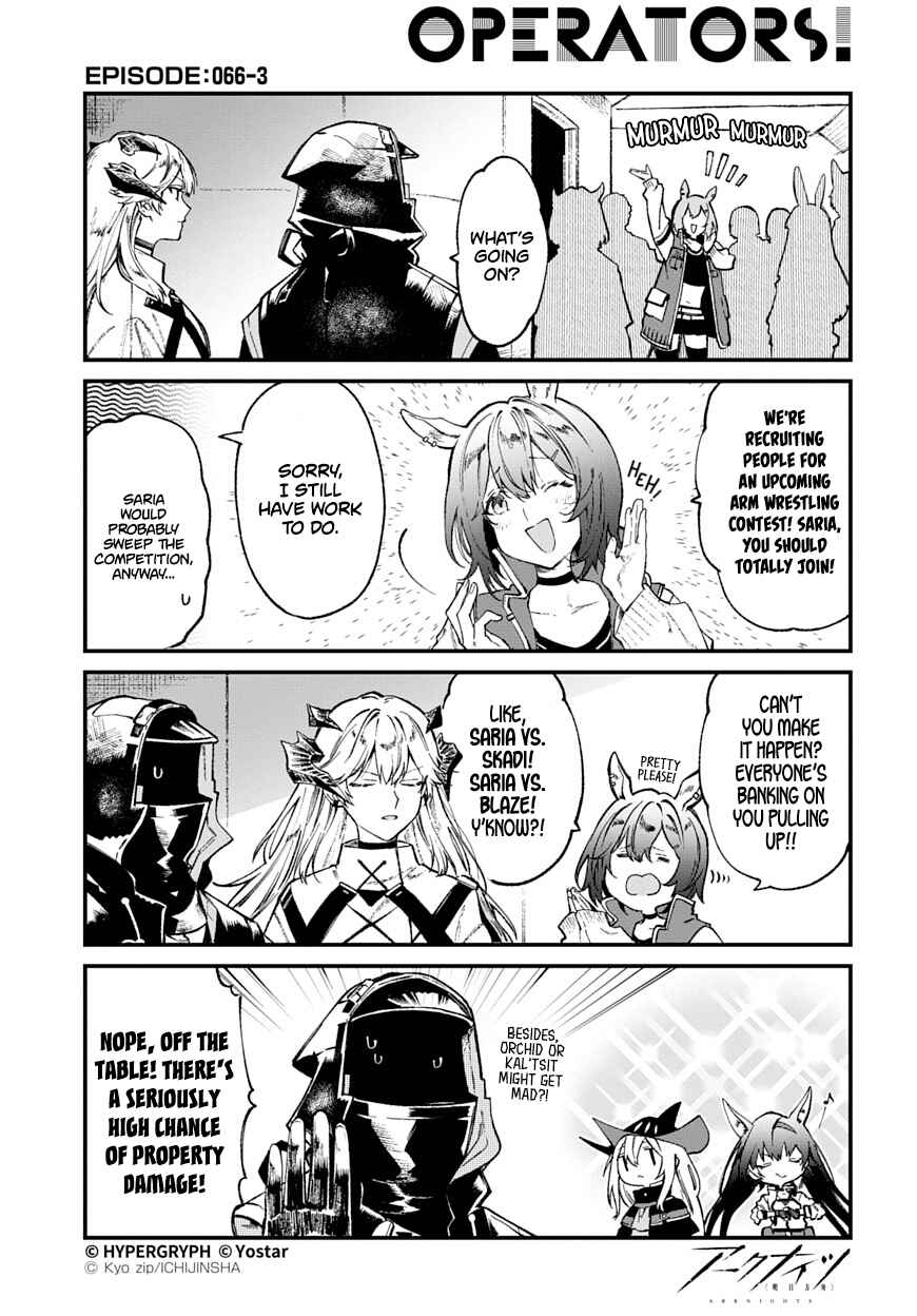 Page 3 Chapter 66 Arknights: OPERATORS!