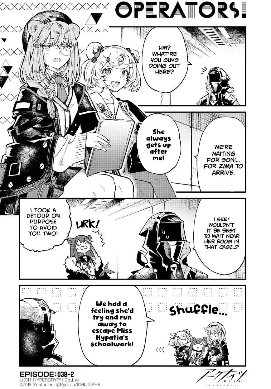 Page 2 Chapter 38 Arknights: OPERATORS!