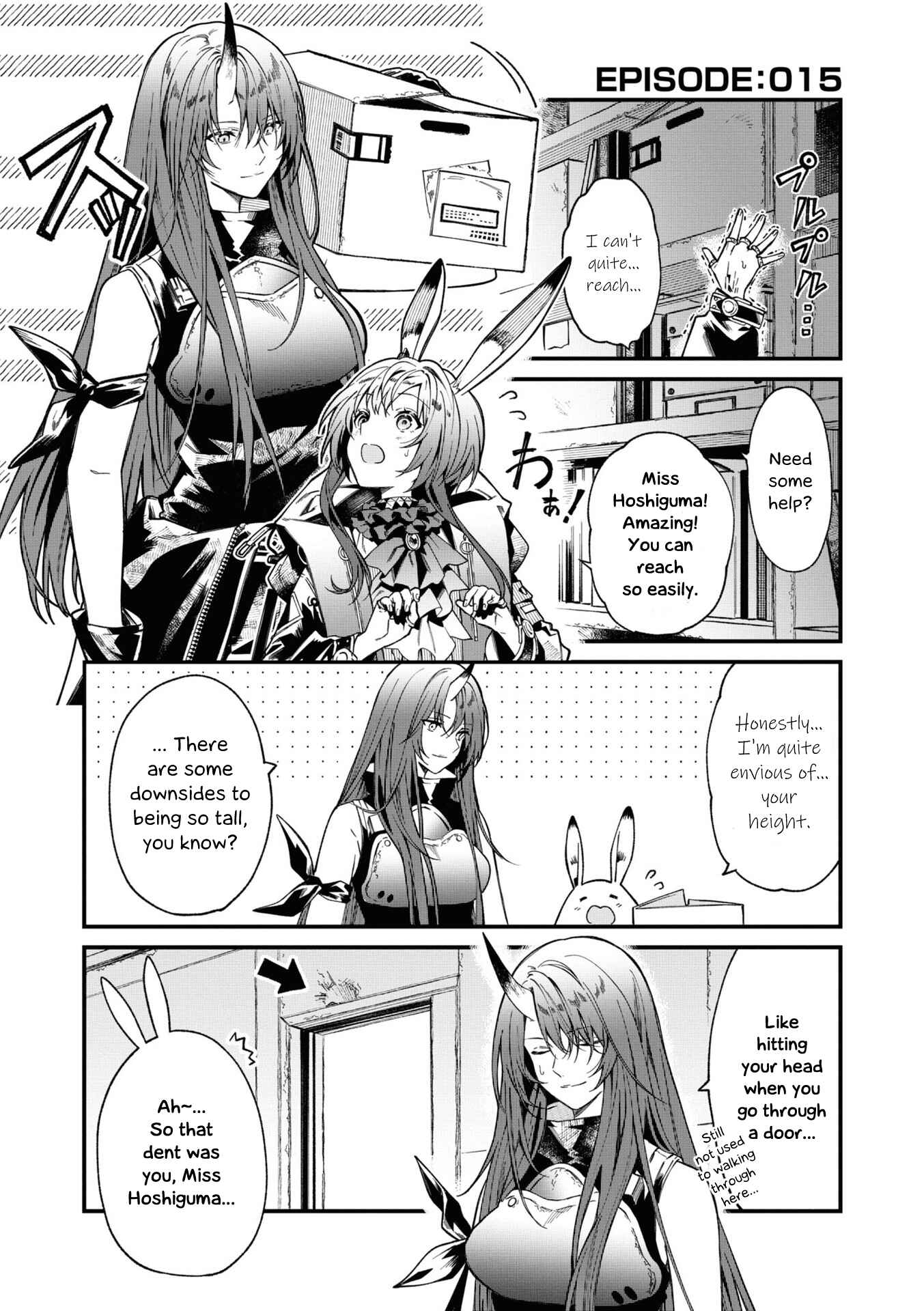 Page 1 Chapter 15 Arknights: OPERATORS!