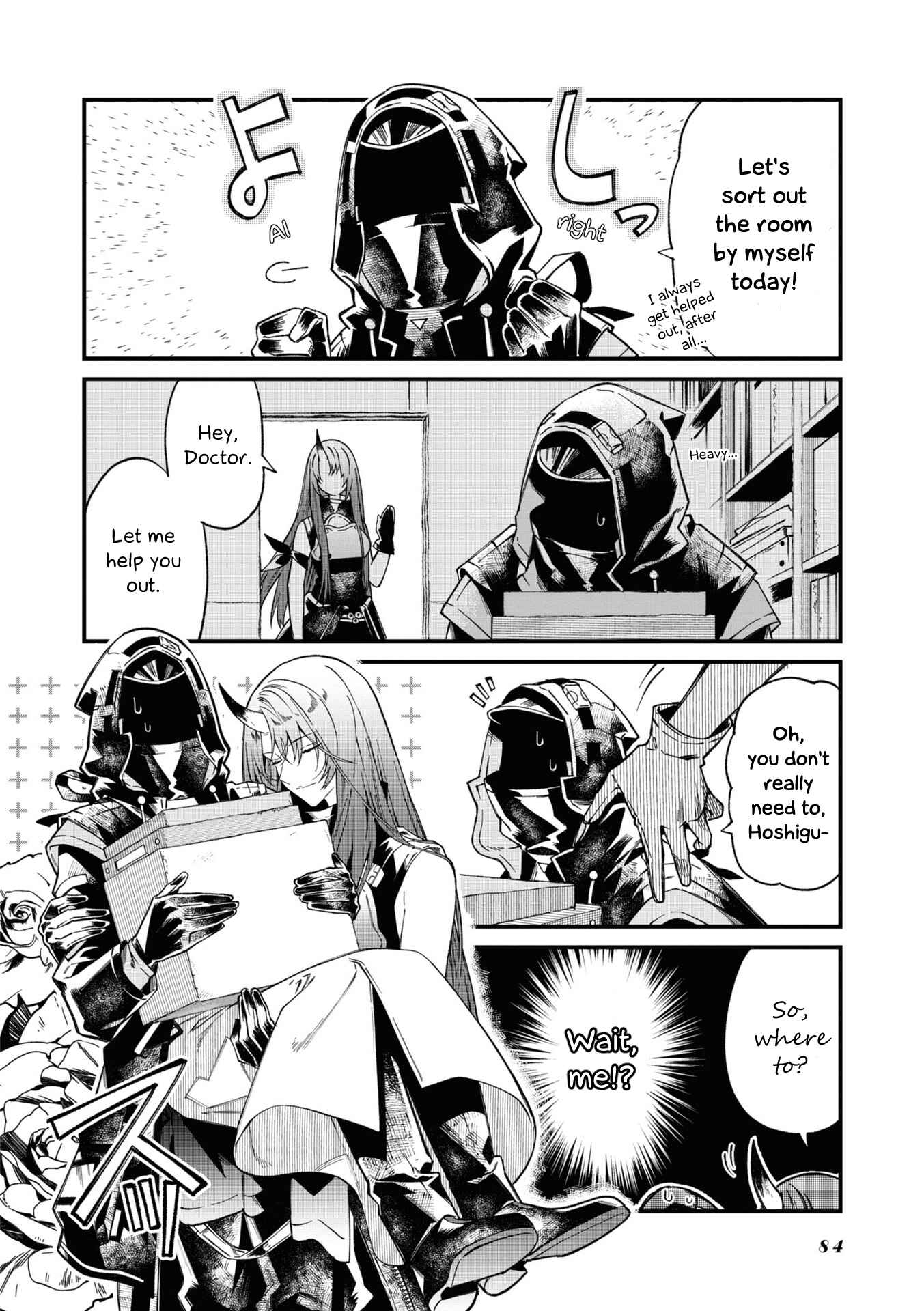 Page 2 Chapter 15 Arknights: OPERATORS!