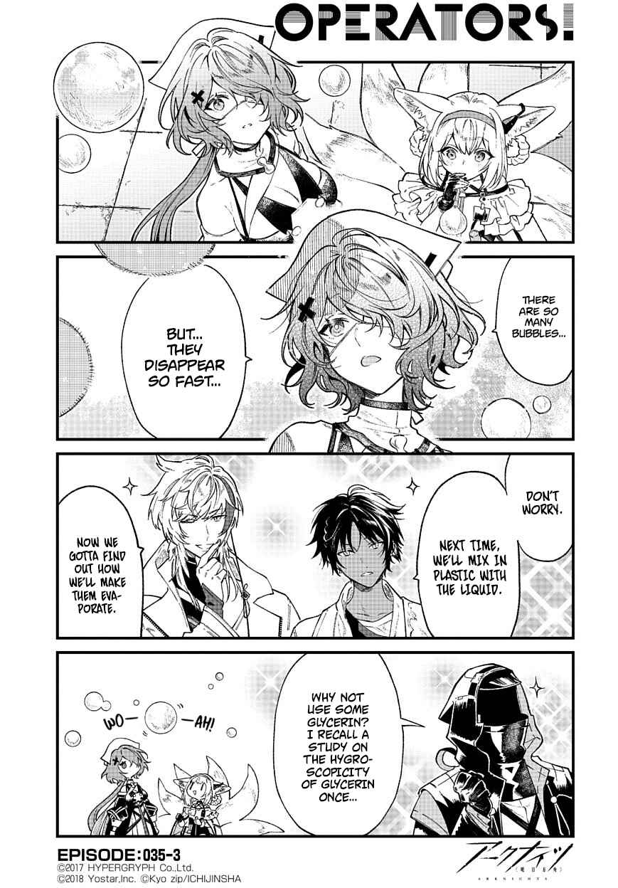 Page 3 Chapter 35 Arknights: OPERATORS!