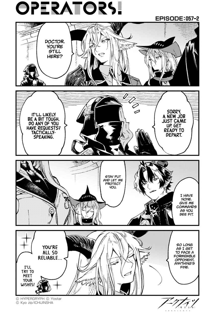 Page 2 Chapter 57 Arknights: OPERATORS!