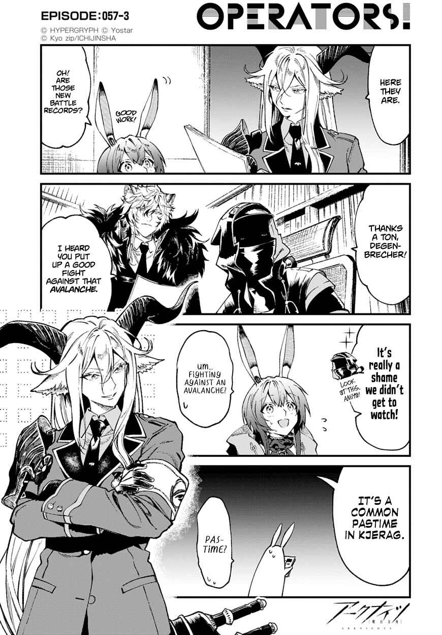 Page 3 Chapter 57 Arknights: OPERATORS!