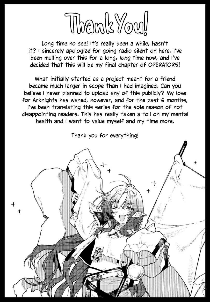 Page 4 Chapter 57 Arknights: OPERATORS!