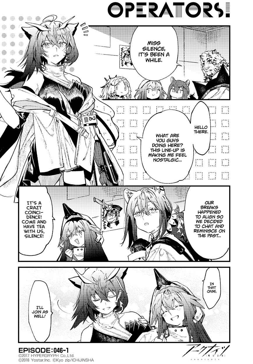 Page 1 Chapter 46 Arknights: OPERATORS!