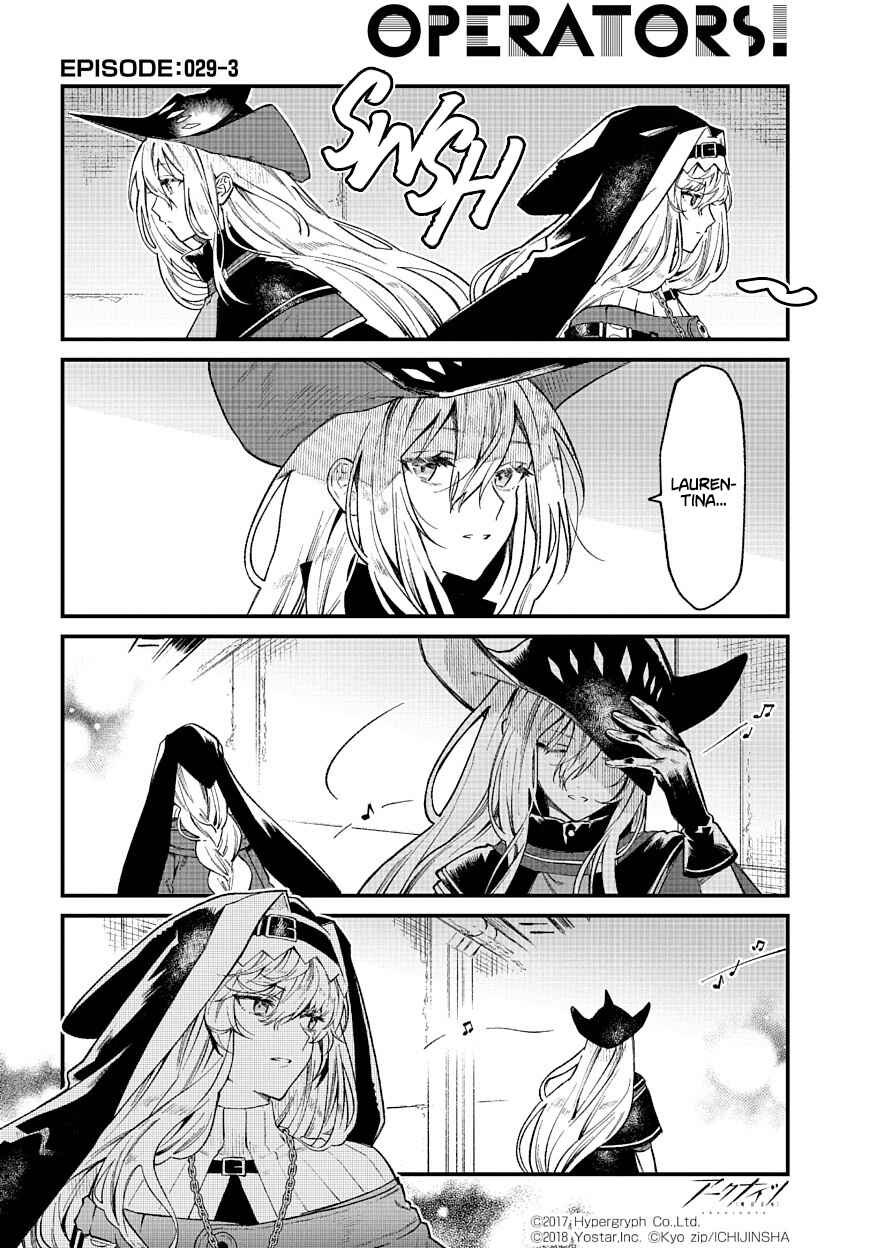 Page 3 Chapter 29 Arknights: OPERATORS!