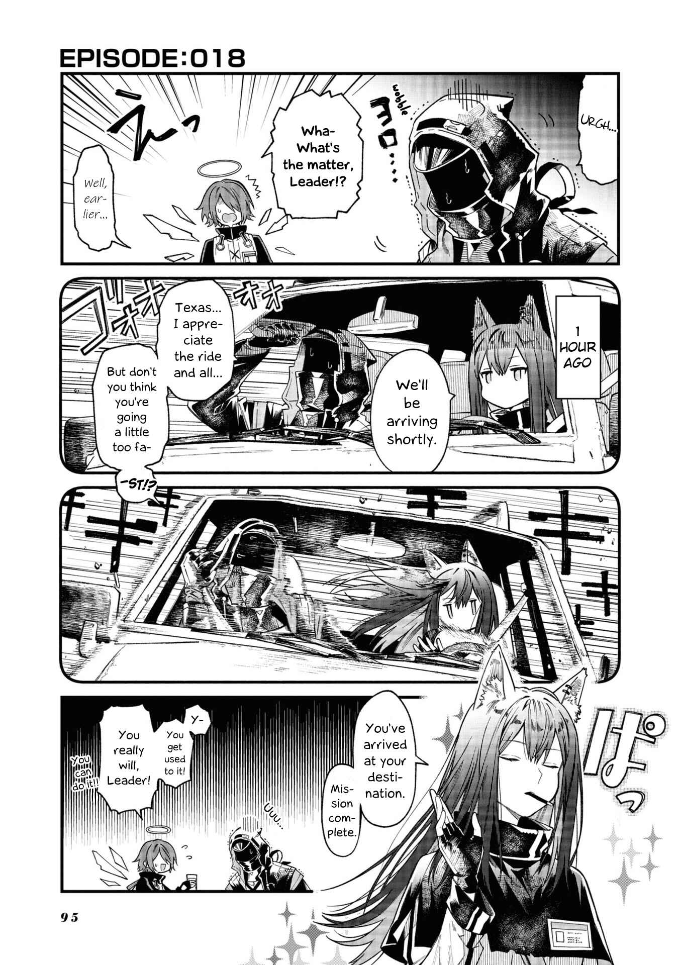 Page 1 Chapter 18 Arknights: OPERATORS!
