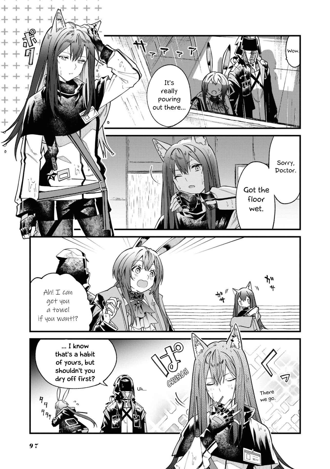 Page 3 Chapter 18 Arknights: OPERATORS!