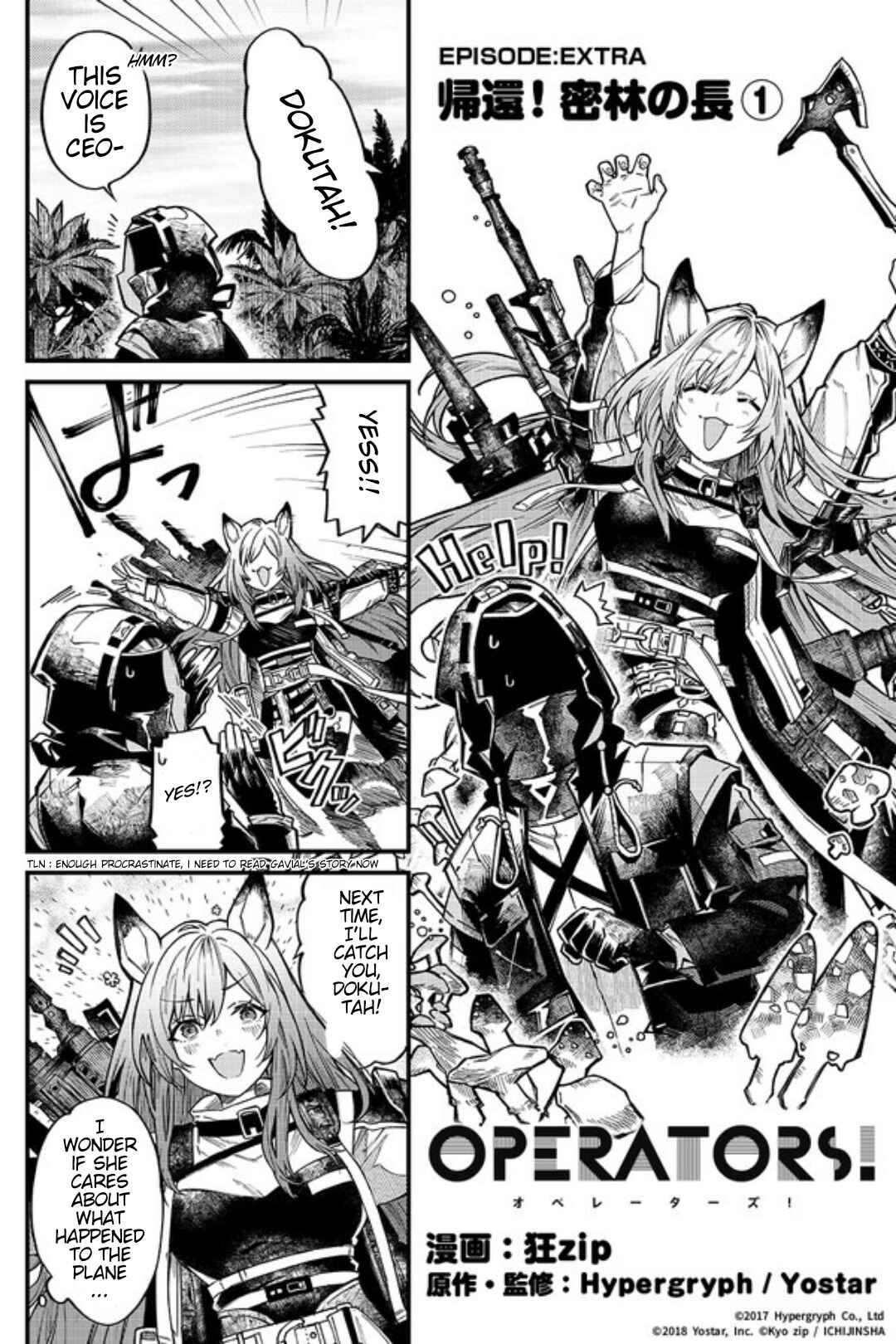 Page 2 Chapter 1.11 Arknights: OPERATORS!