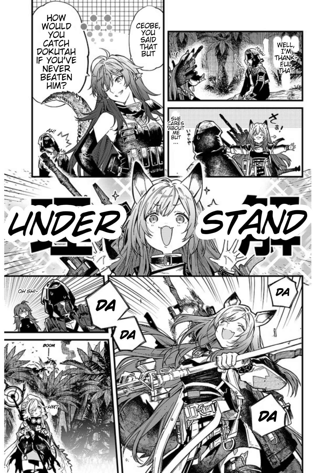 Page 3 Chapter 1.11 Arknights: OPERATORS!