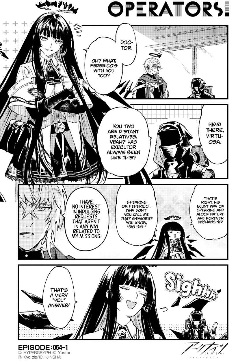 Page 1 Chapter 54 Arknights: OPERATORS!