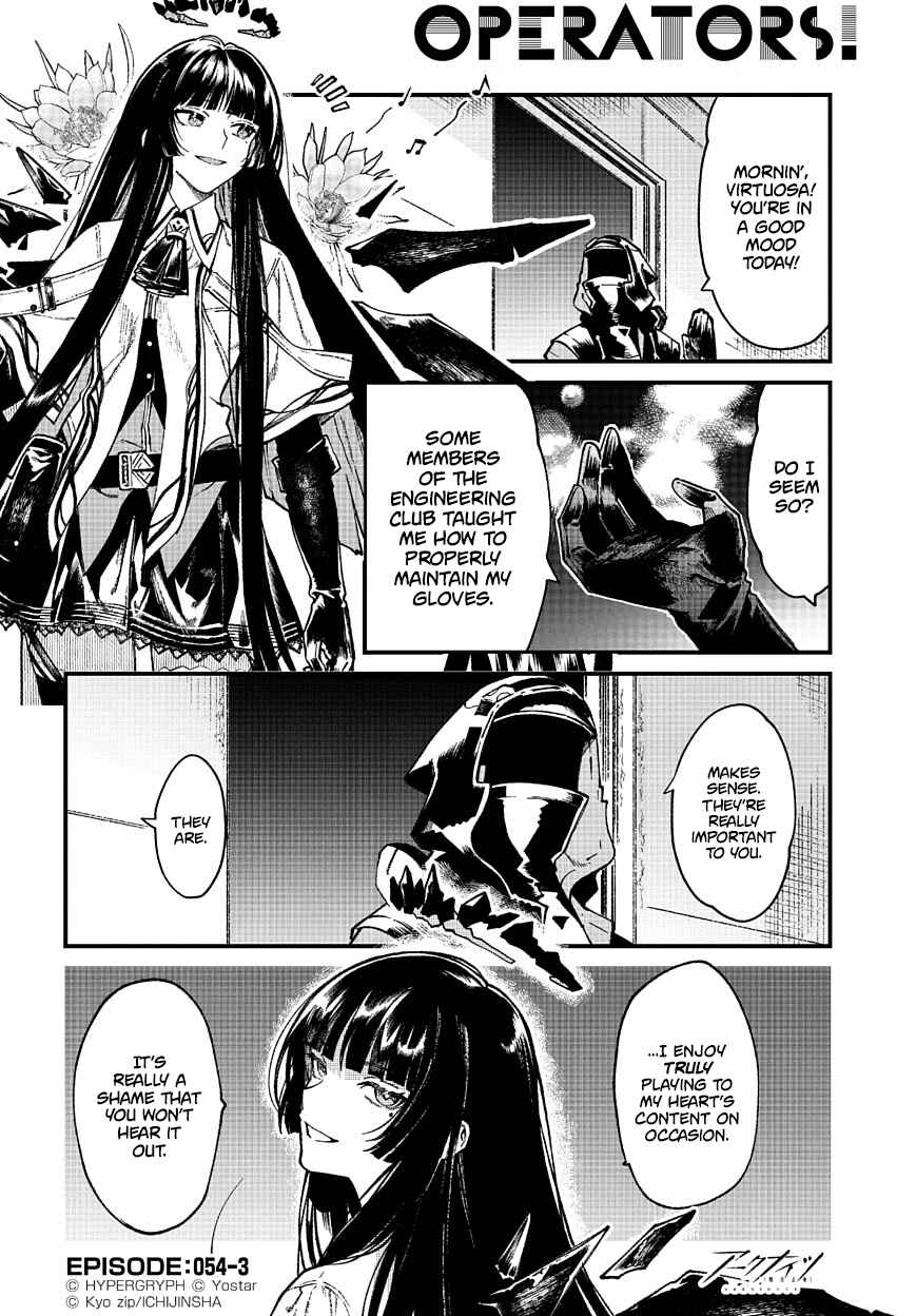 Page 3 Chapter 54 Arknights: OPERATORS!