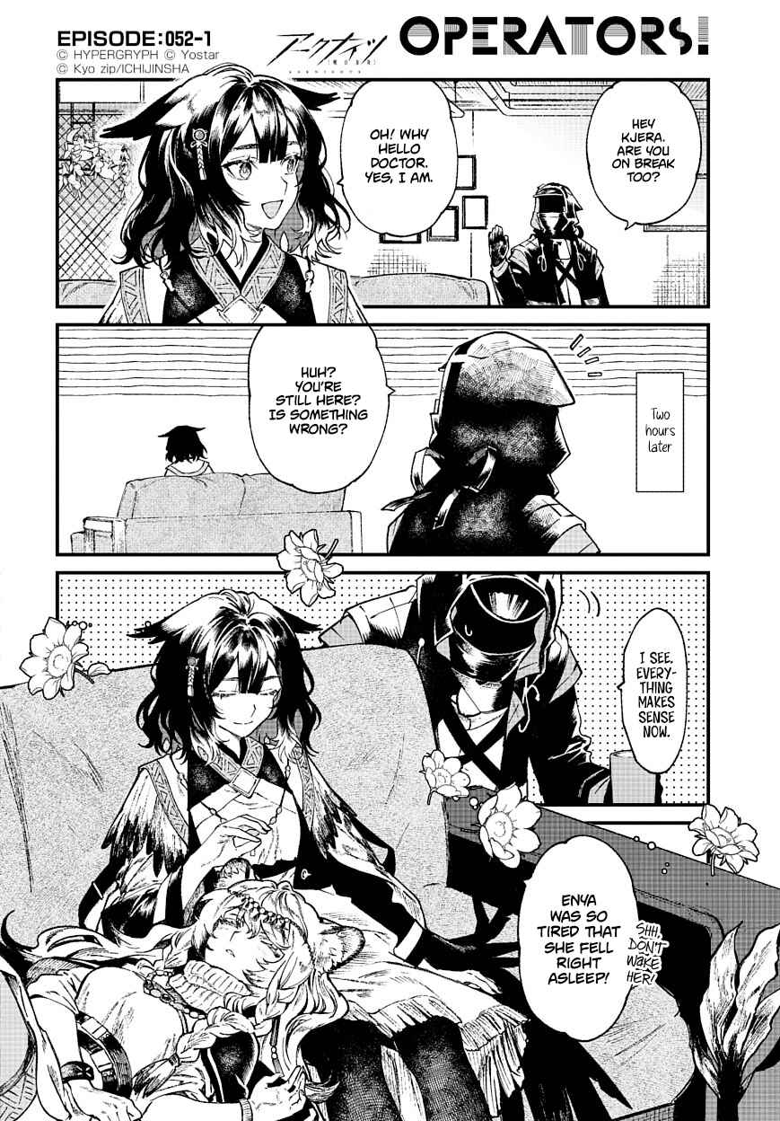 Page 1 Chapter 52 Arknights: OPERATORS!