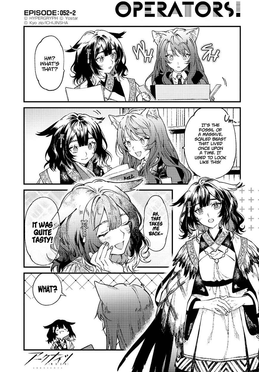 Page 2 Chapter 52 Arknights: OPERATORS!
