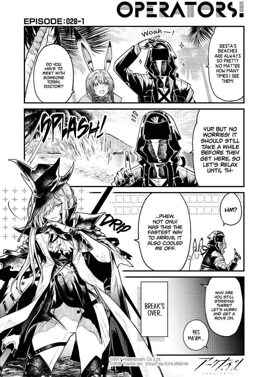 Page 1 Chapter 28 Arknights: OPERATORS!