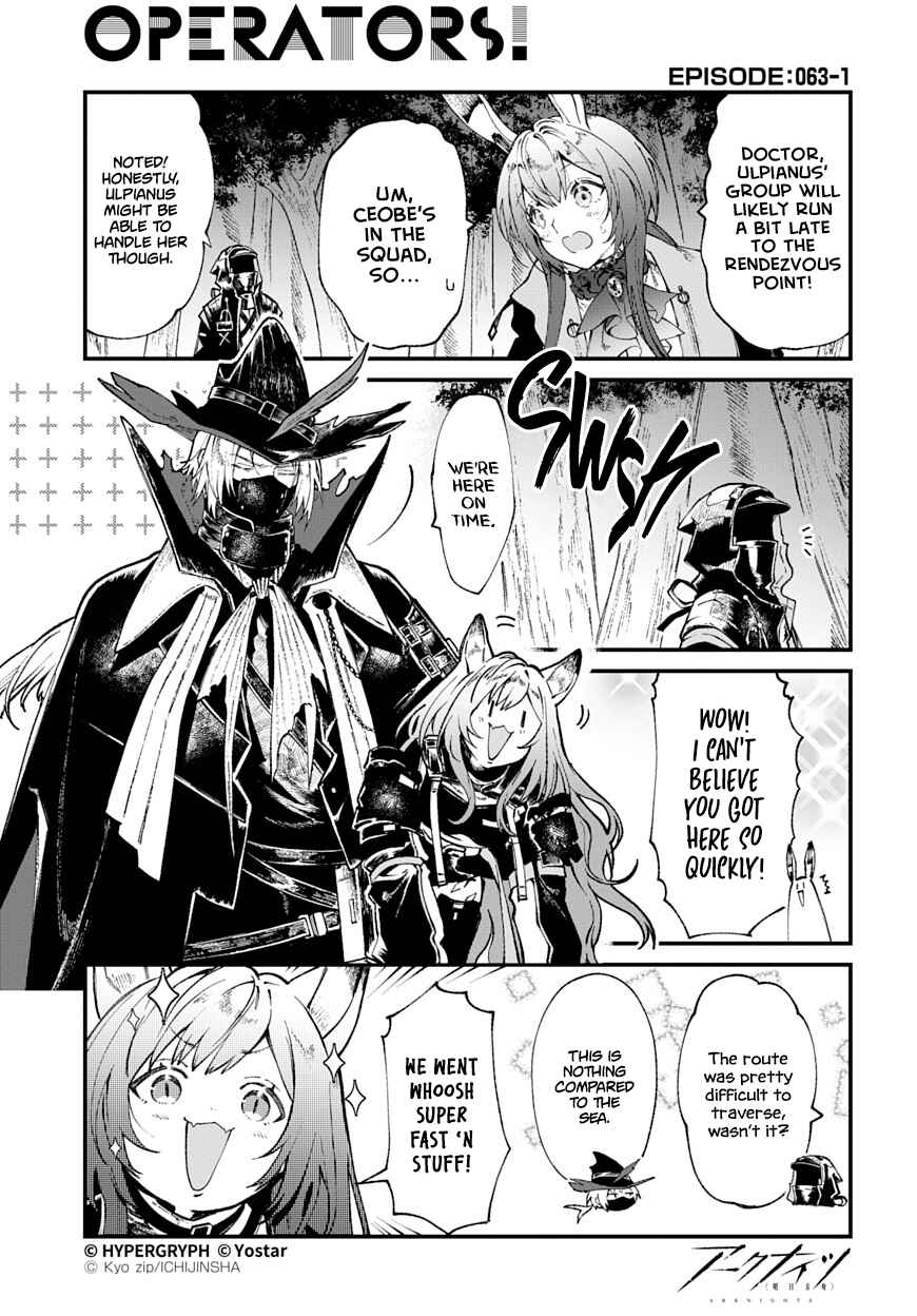 Page 1 Chapter 63 Arknights: OPERATORS!