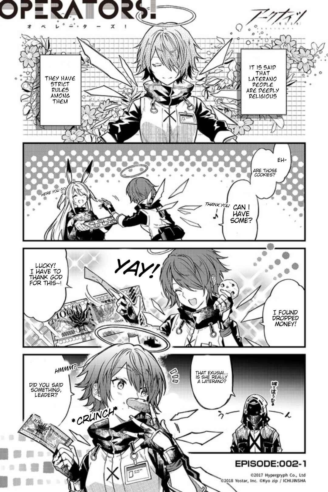 Page 2 Chapter 2 Arknights: OPERATORS!