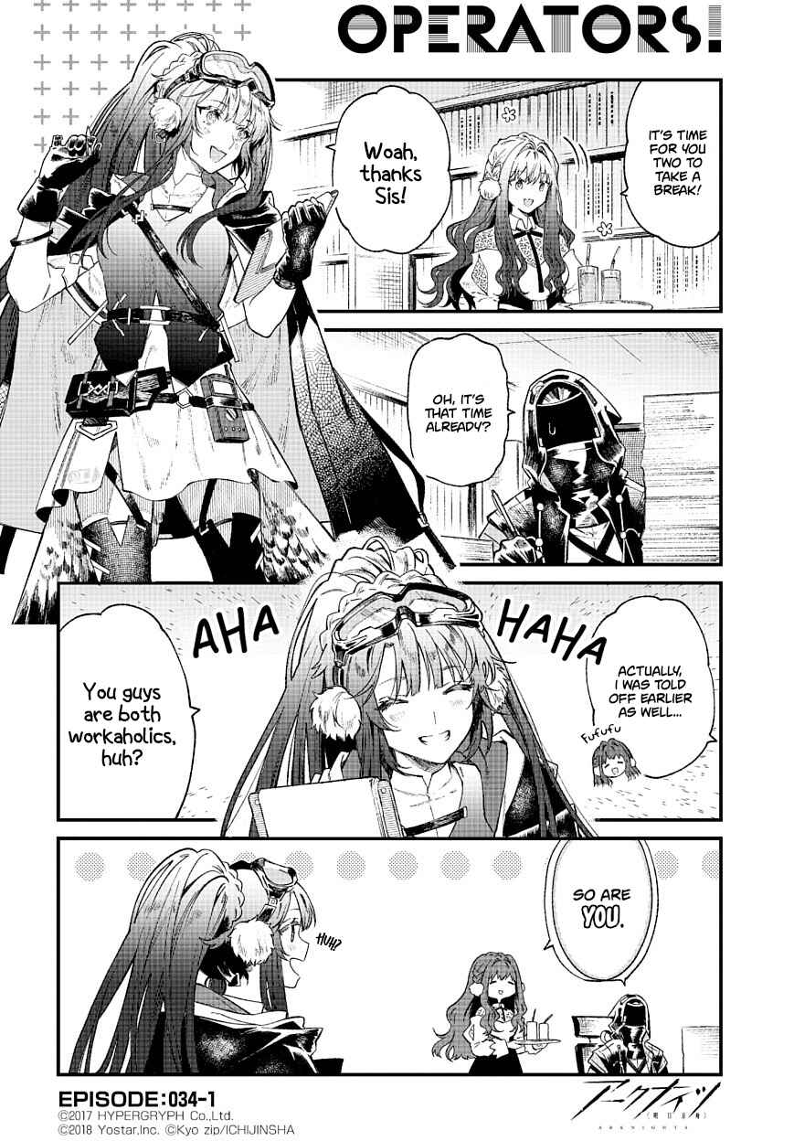 Page 1 Chapter 34 Arknights: OPERATORS!
