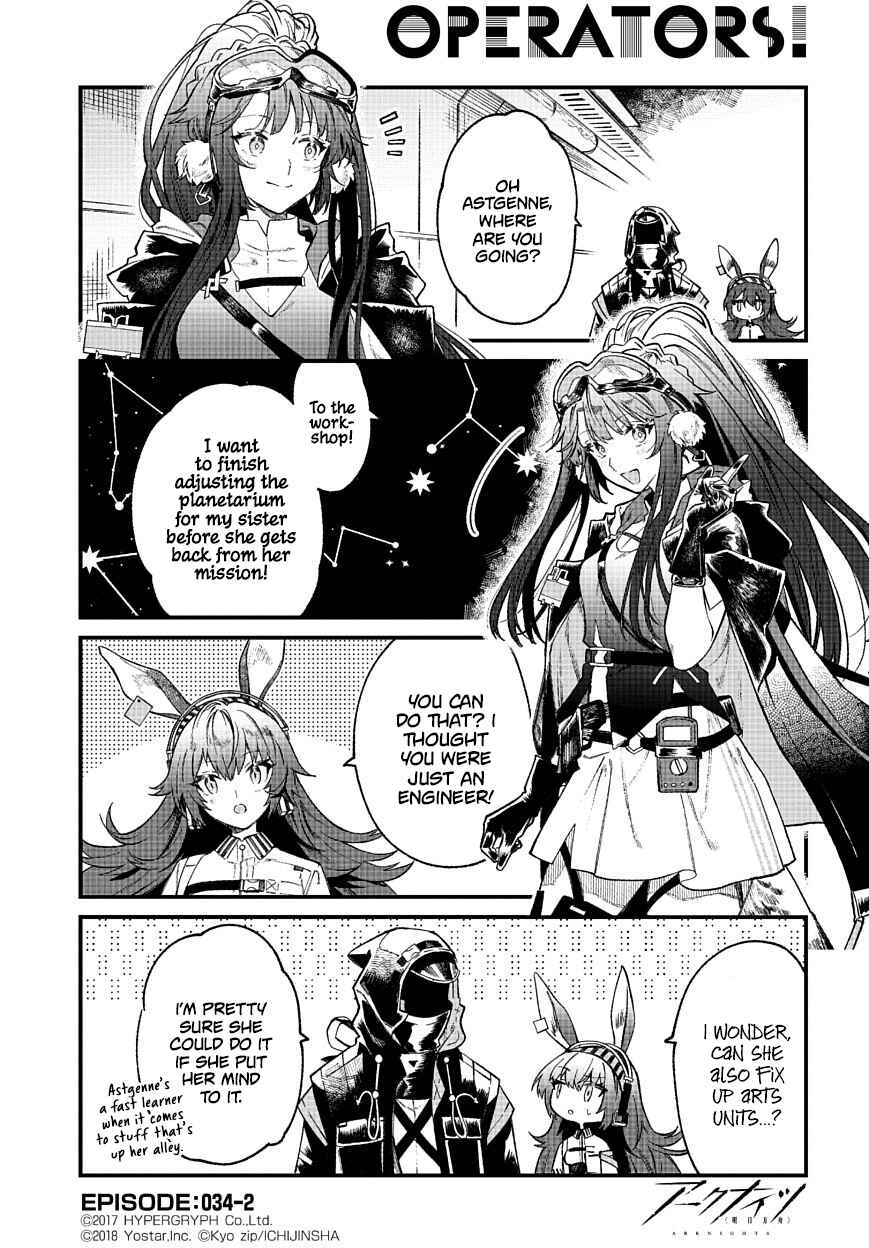 Page 2 Chapter 34 Arknights: OPERATORS!