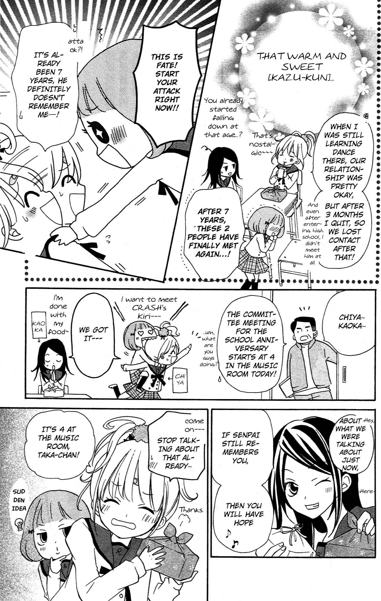 Page 17 Chapter 33 Crash!
