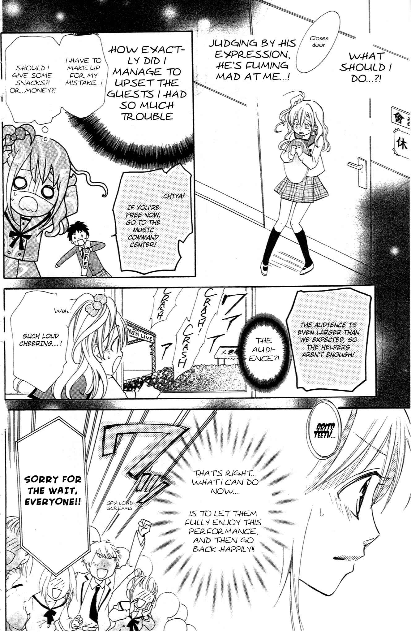 Page 37 Chapter 33 Crash!